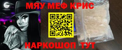 кокаин колумбия Свободный
