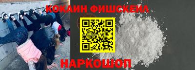 кокаин колумбия Свободный