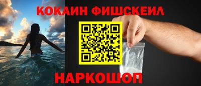 mdma Северобайкальск