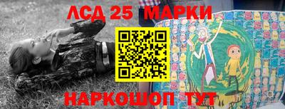 mdma Северобайкальск