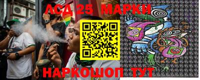 mdma Северобайкальск