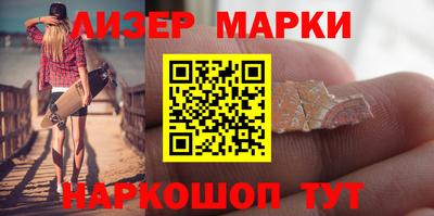 mdma Северобайкальск