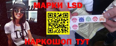 тгк Севастополь
