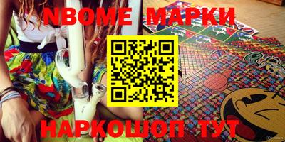 mdma Северобайкальск