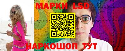 кокаин колумбия Свободный