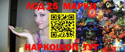 кокаин колумбия Свободный