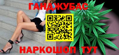 mdma Северобайкальск