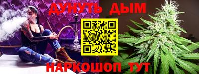 mdma Северобайкальск