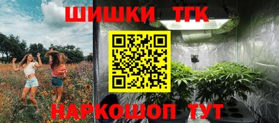 кокаин колумбия Свободный