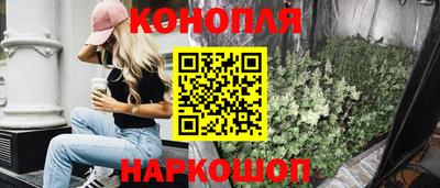 тгк Севастополь
