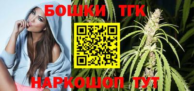 mdma Северобайкальск