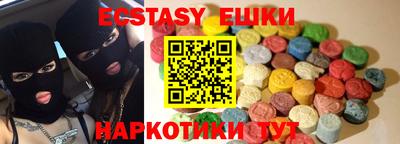 mdma Северобайкальск
