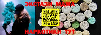 кокаин колумбия Свободный