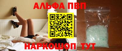 mdma Северобайкальск