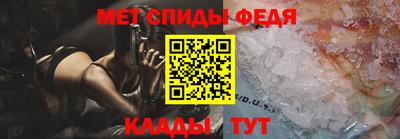 кокаин колумбия Свободный