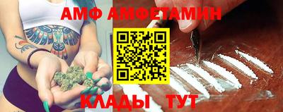 тгк Севастополь