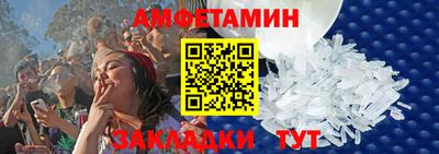 тгк Севастополь