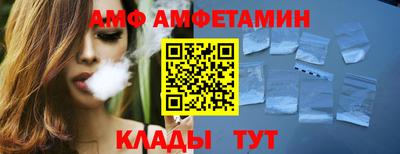 тгк Севастополь