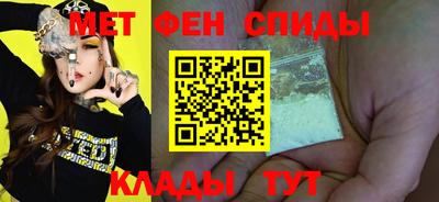 тгк Севастополь