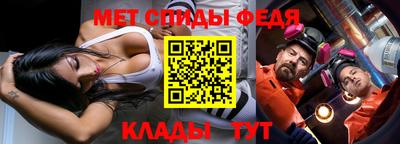 кокаин колумбия Свободный