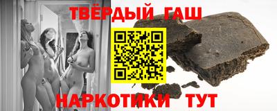 mdma Северобайкальск