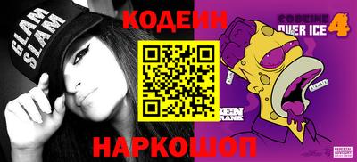 mdma Северобайкальск