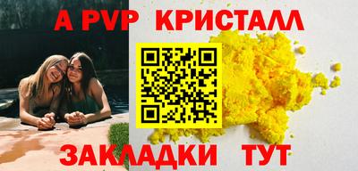 кокаин колумбия Свободный