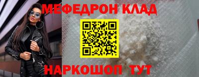 кокаин колумбия Свободный