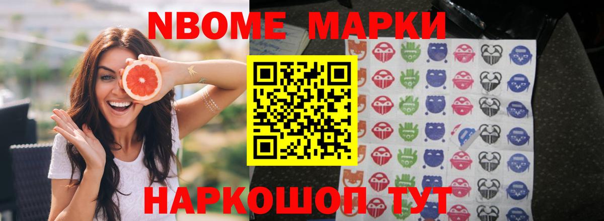 Лсд 25 экстази ecstasy  Вход с VPN  ОМГ ОМГ как зайти  Ачинск 